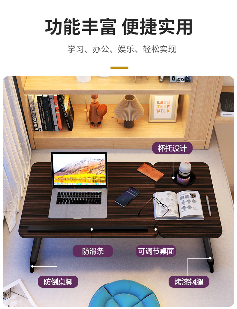The small computer desk on the bed can be raised, lowered and folded. It is a home student writing desk for the bedroom and a lazy study desk for the dormitory pic 3