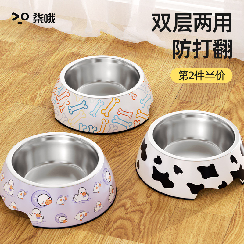 密胺碗不锈钢狗狗饭碗专用狗粮喝水宠物猫粮饭盆防打翻狗盆猫碗详情1