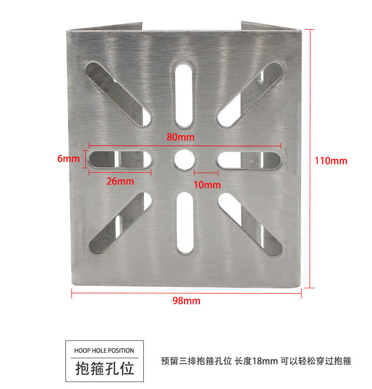 亚马逊直监控支架小平板抱箍监控支架/道路监控监控支架圆柱立杆详情26