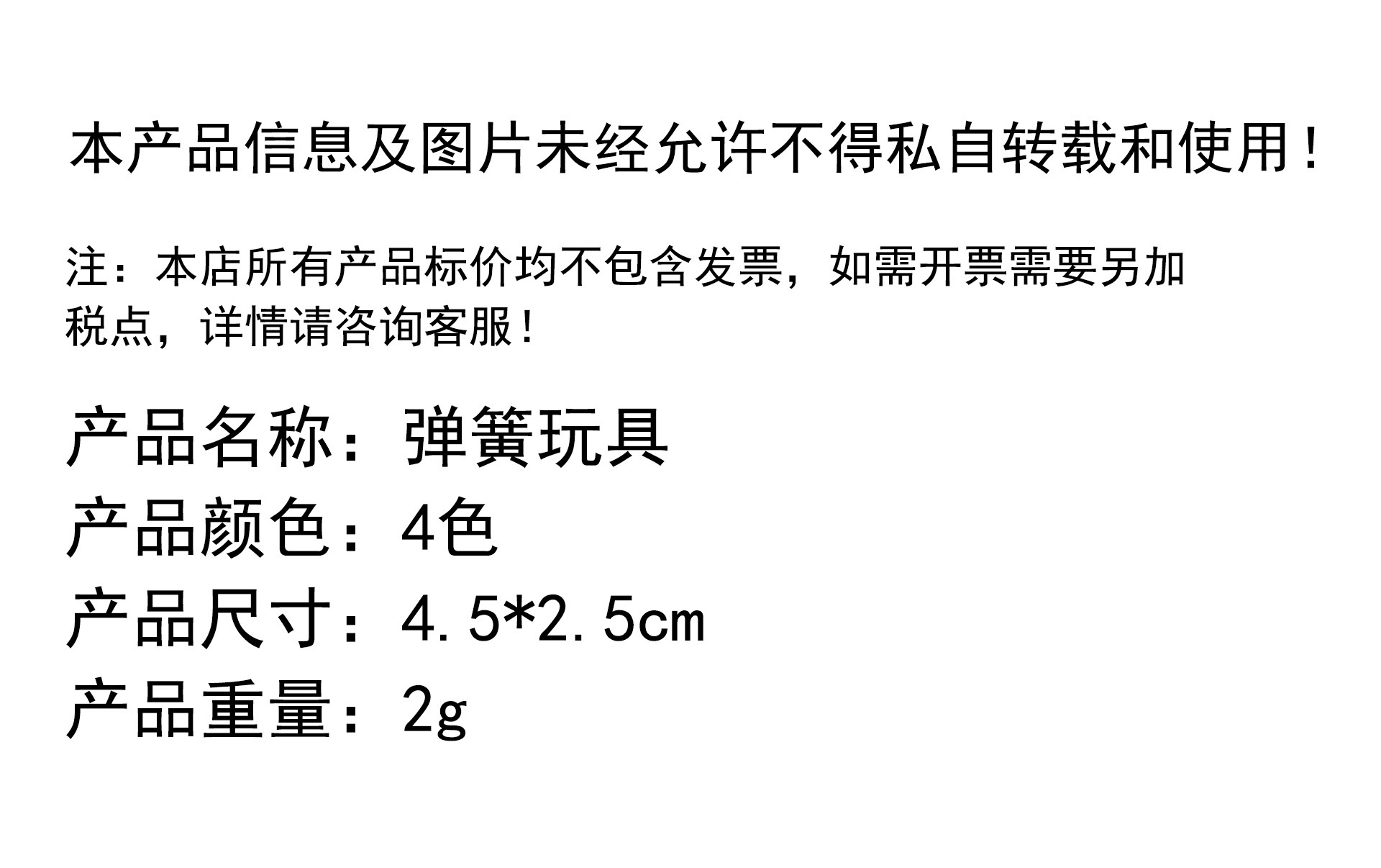 hGyTiPyjzNQBNGurwsOehk06HgDfOuQVJ+aD