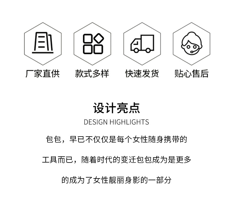 小众ins风大容量手工编织包托特包复古时尚购物袋手提包女士包包详情2