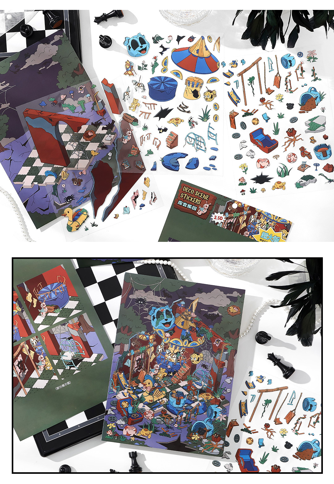 墨言Infeel.MePET白卡造景贴纸 今日营业中第十三弹 微缩立体贴纸详情11