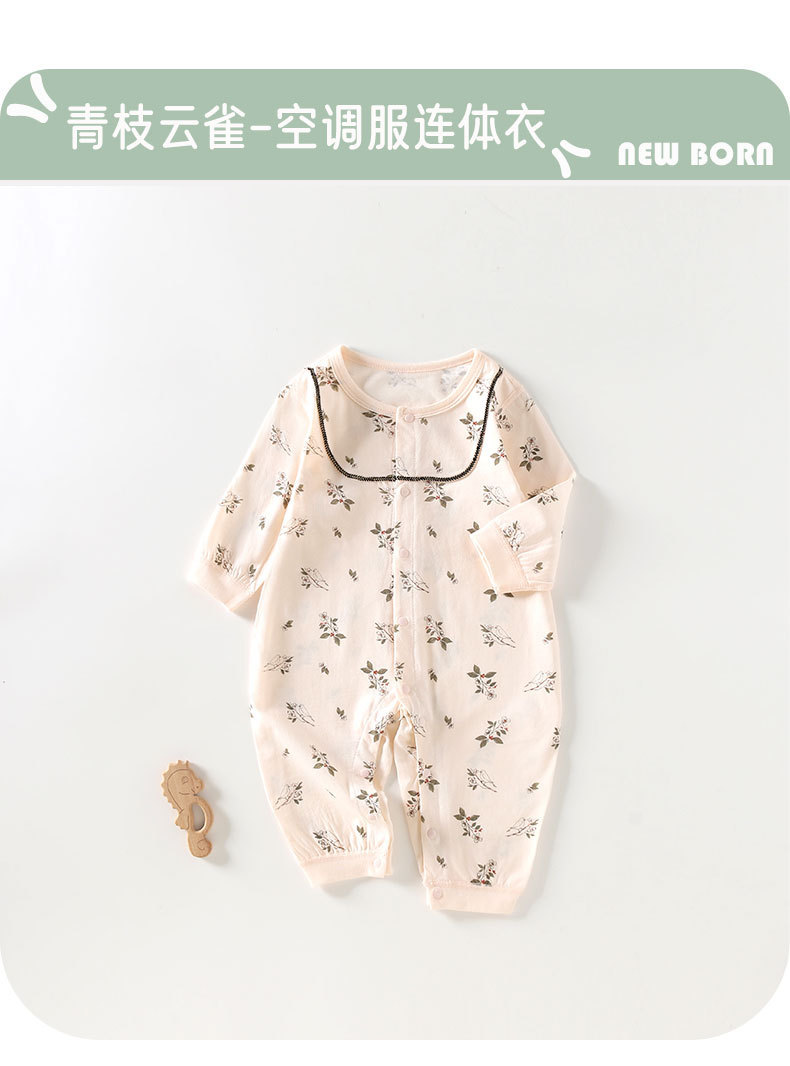 婴儿夏天衣服外穿薄款女宝婴儿连体衣a类夏安阳婴童装空调服睡衣详情1
