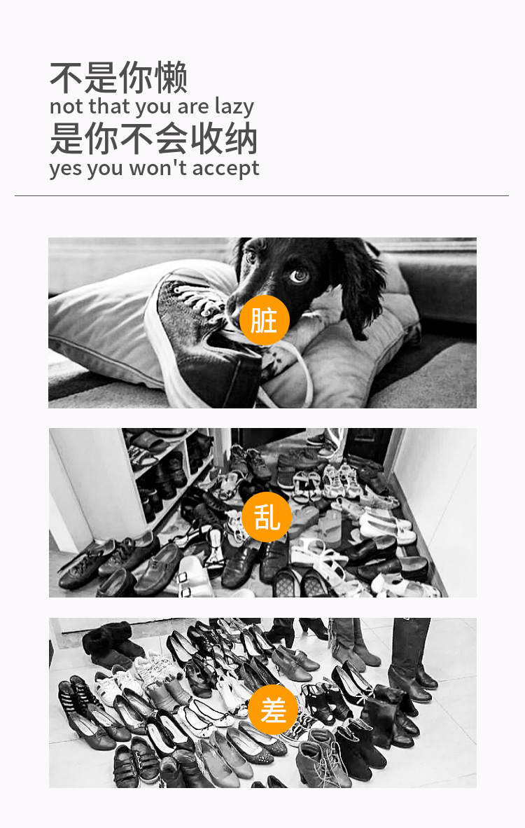 Cross-border multi-functional two-color shoe rack, household economical shoe cabinet at the door, shoe rack for dormitories and rental houses pic 4