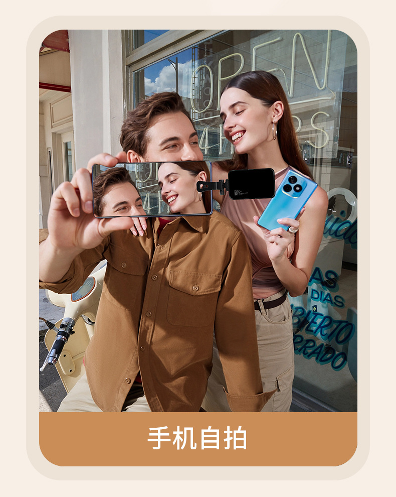 亚马逊爆款 RGB炫彩跑马口袋灯视频会议手机直播自拍补光灯详情10