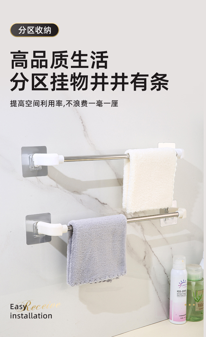 Bathroom, toilet, simple towel rack without drilling, stainless steel slippers storage rack, nail-free storage rack pic 5
