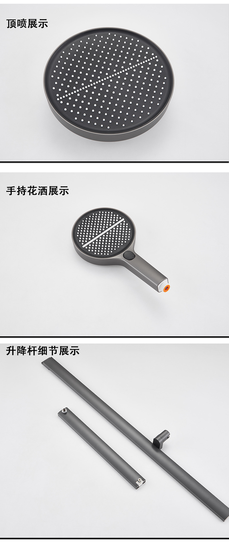 奶油风奶白色淋浴花洒套装恒温淋雨浴家用沐浴卫浴数显增压花洒头详情16