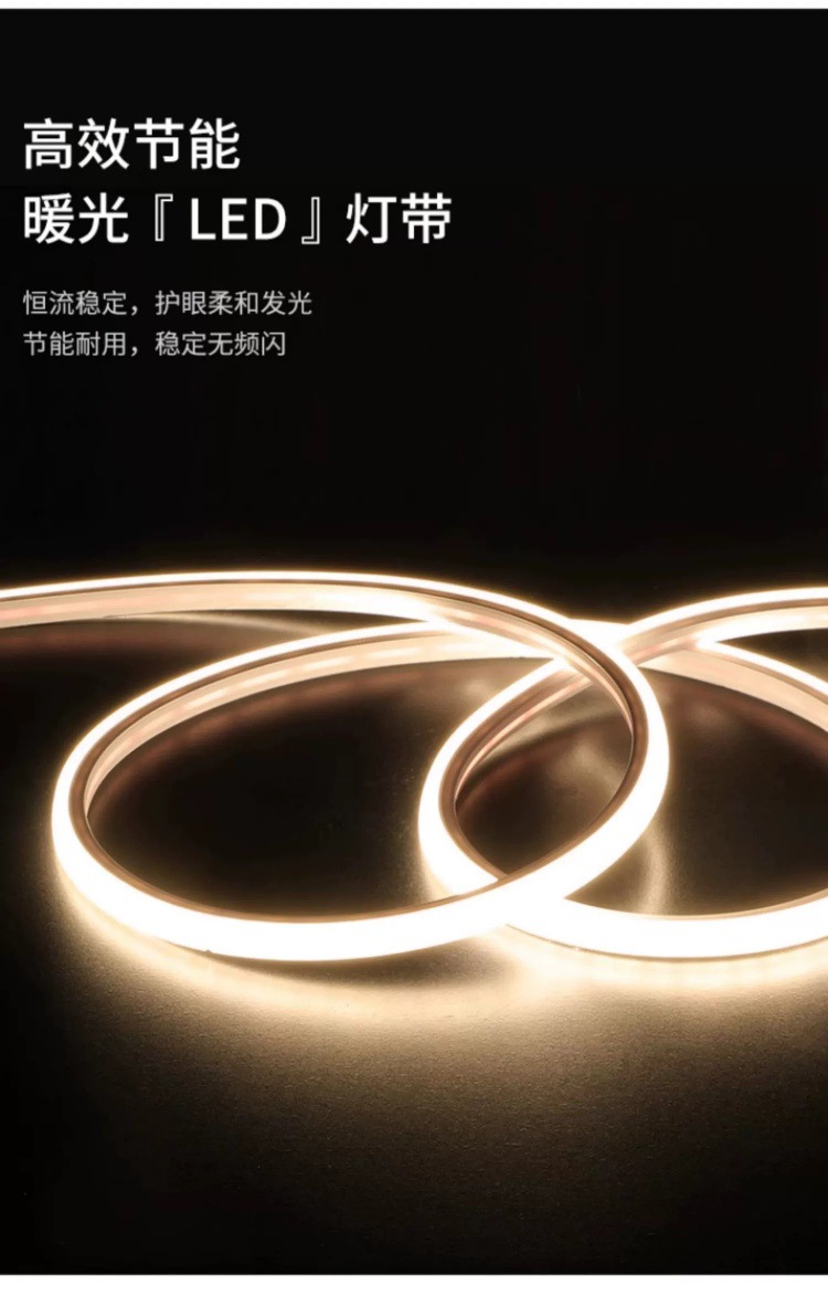 轻奢客厅国潮山水沙发背景墙装饰画现代简约壁画电子钟高级感横板带钟挂画详情11