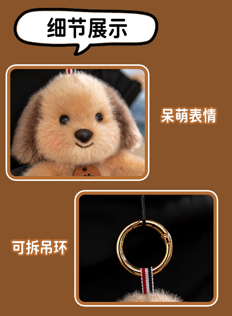 Direct sales from the plush toy pendant manufacturer. Forest animal Cute Jumping series three-flower cat and dog pendants are in stock and available for wholesale pic 21