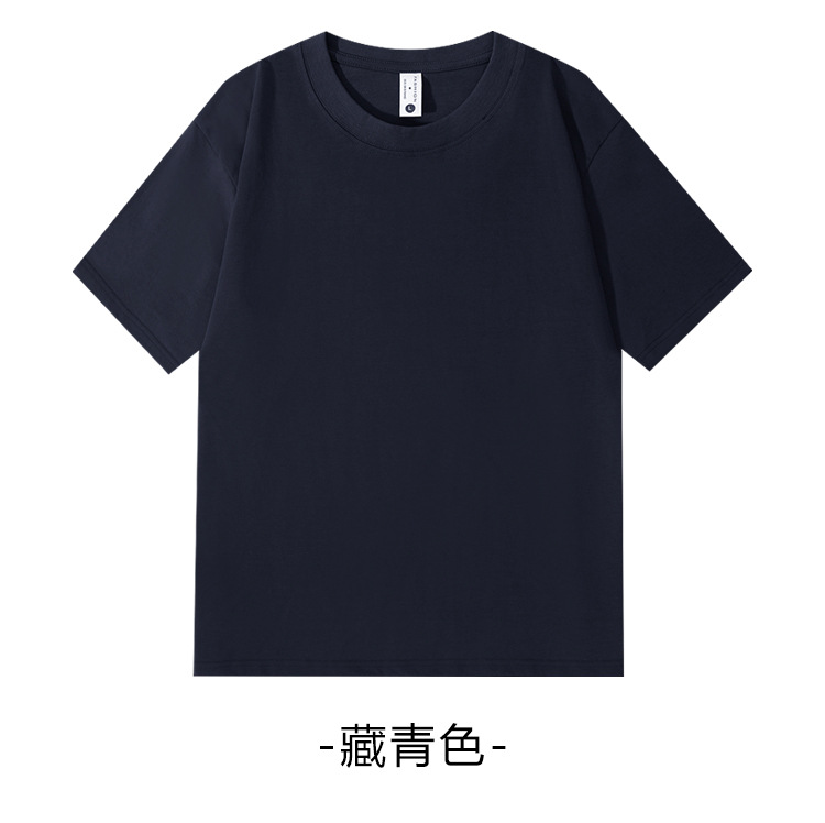 重磅男式T恤圆领精梳双纱260g短袖厚实不透宽松款文化衫现货供应详情19