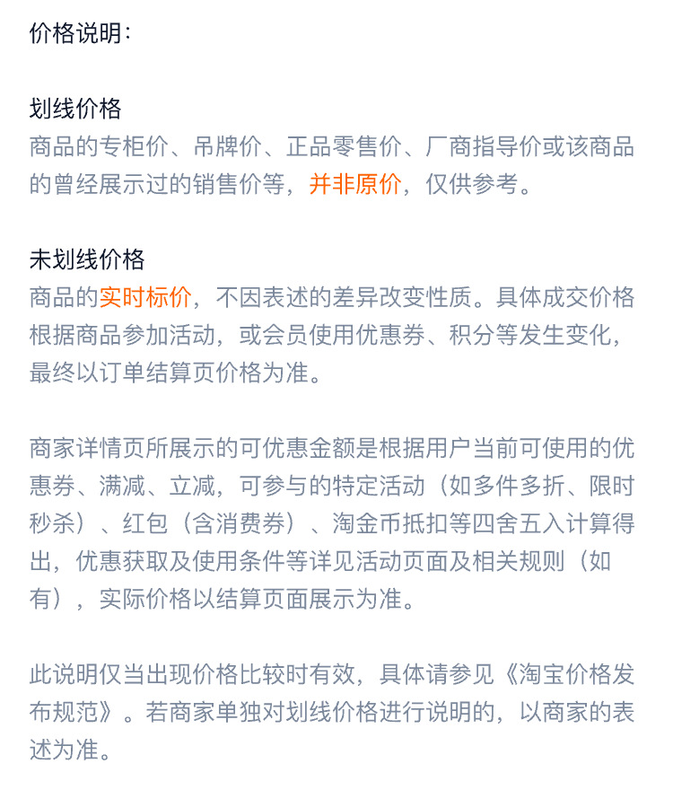 现代轻奢透明玻璃花器插花花瓶摆件家居客厅电视柜简约餐桌装饰品详情14
