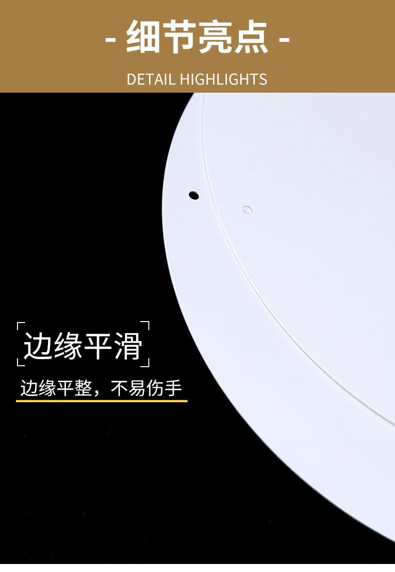 圆形_07.jpg