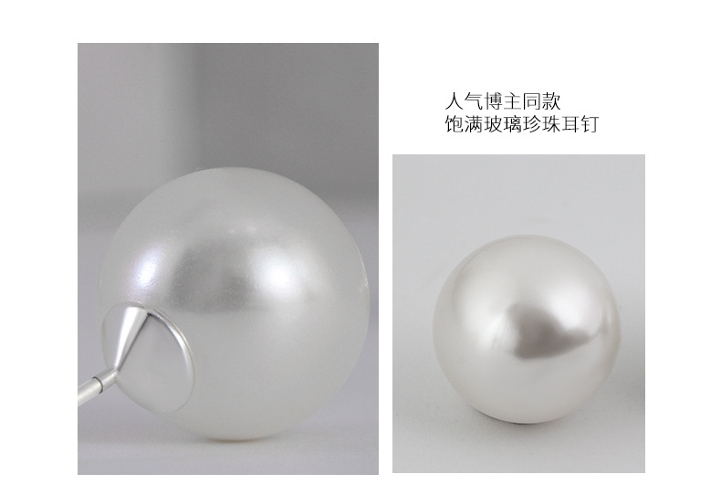 fever同款珍珠耳钉正圆大颗强光珍珠耳钉ins风简约气质银针耳钉女详情15