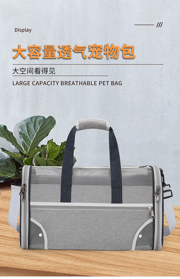 Cat bag, portable handbag for going out, breathable, spacious, fashionable dog bag, hand-held, space-style pet bag pic 3