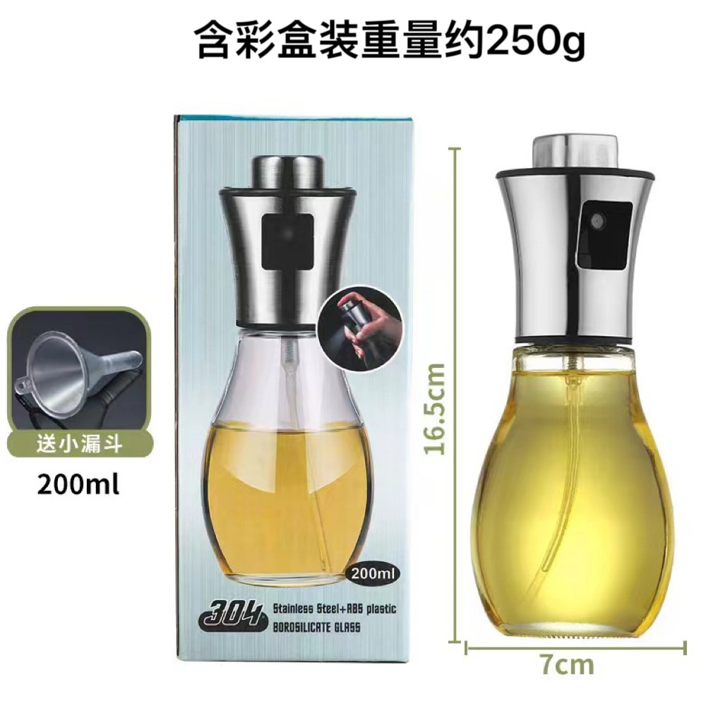 304不锈钢喷油瓶按压式喷雾家用厨房食用油醋烧烤防漏玻璃喷油壶详情16