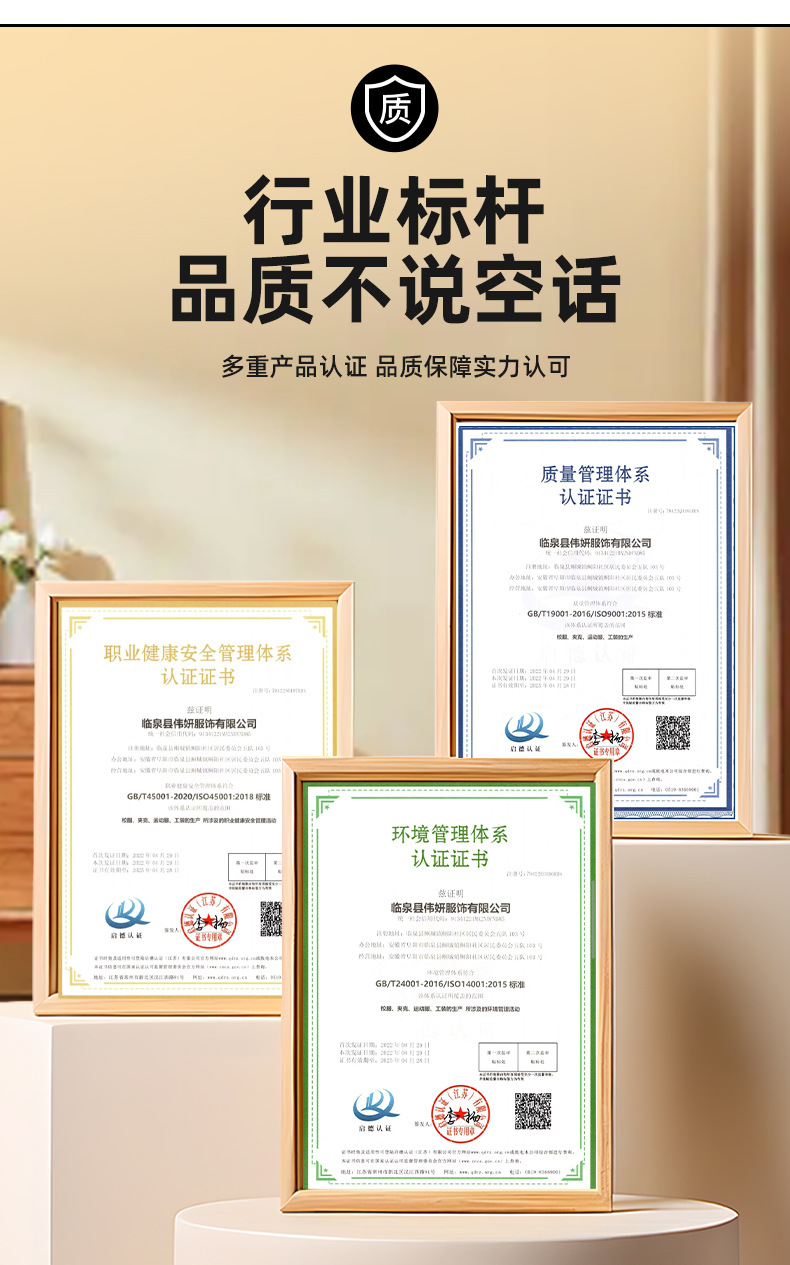 牛仔围裙男女厨房加厚工作服奶茶店咖啡餐厅烘焙可logo代加工批发详情7