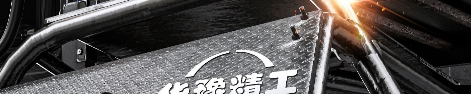 Huayu Precision Machinery wireless DC welding machine, household gas shielded spot welding machine, handheld portable lithium battery welding machine pic 7