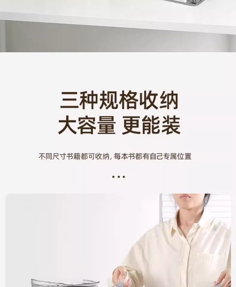 透明可视加厚学生家用书本收纳盒收纳箱大容量储物收纳防水整理箱详情7