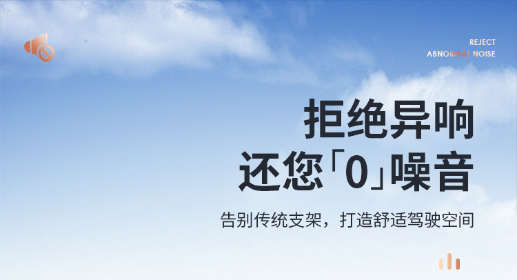 车载手机支架金属强磁性360度旋转折叠任意贴车载仪表台导航支架详情17