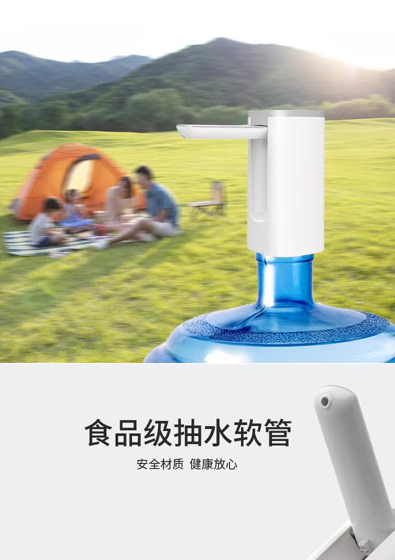 Fingerprint child lock touch screen digital display folding electric water pump, mineral water filling device, household barrel water pump pic 13