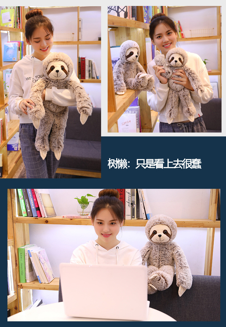 树懒毛绒玩具树懒公仔动物类可爱闪电搞笑超丑树懒小娃娃玩偶详情3