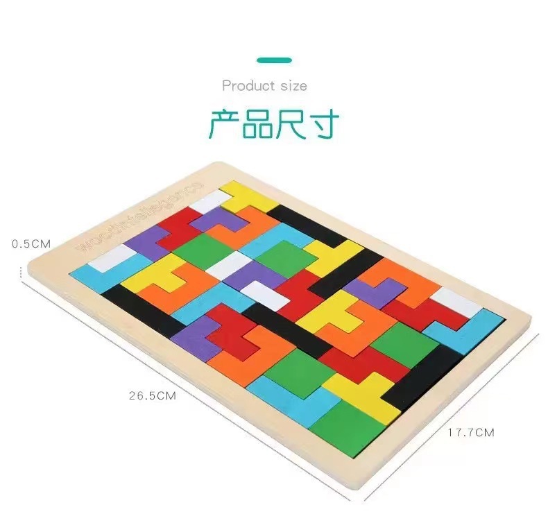 儿童益智敲琴字母数字形状配对宝宝早教木质玩具源头工厂批发详情3