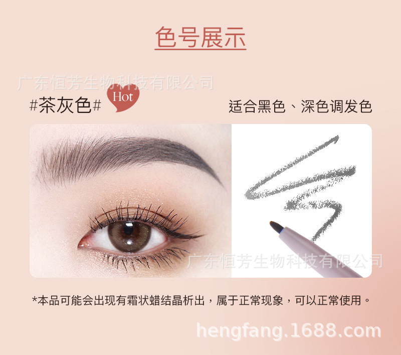 Mansili Free and Easy Light and Shadow Beauty Complete Set Gift Box, Daily Commuting Makeup Set, Birthday and Qixi Cross-border Beauty pic 9