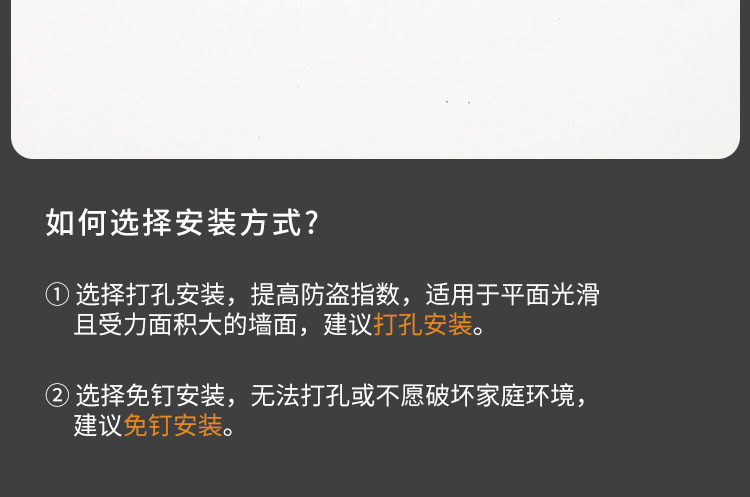 免打孔插销门栓合金门扣家用酒店卫生间门锁搭扣加厚防盗扣锁扣详情10