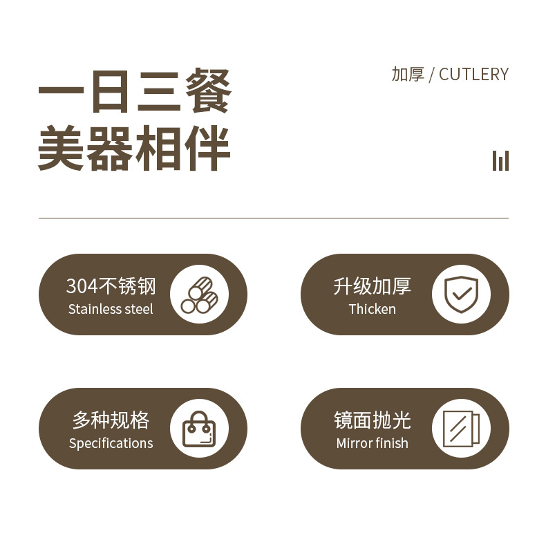 304不锈钢小圆勺咖啡甜品勺奶粉蜂蜜调羹搅拌勺调味勺子可印LOGO详情2