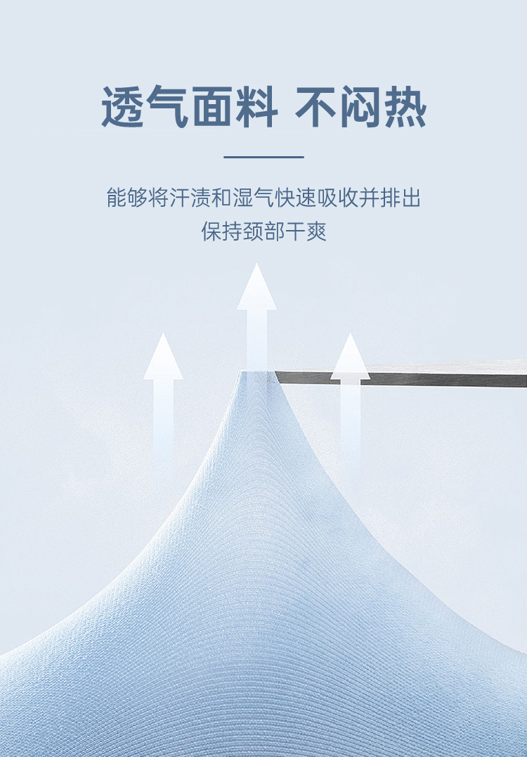 四季护颈颈托护颈脖套颈托脖子前倾矫正器劲椎托护颈椎办公室防低详情11