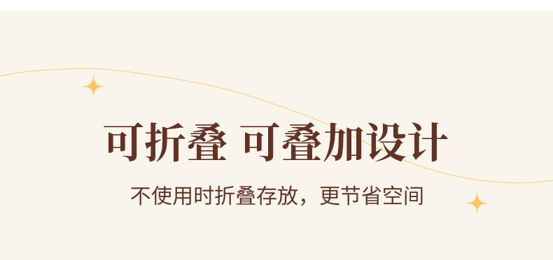 加厚鱼骨纹大号翻盖连体收纳箱衣物家用收纳盒衣柜衣物整理收纳盒详情11