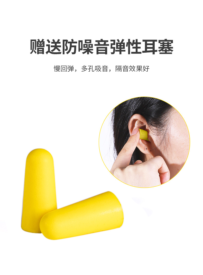 3D海绵眼罩睡眠遮光午休睡觉松紧可调节立体剪裁式透气3d海绵眼罩详情8