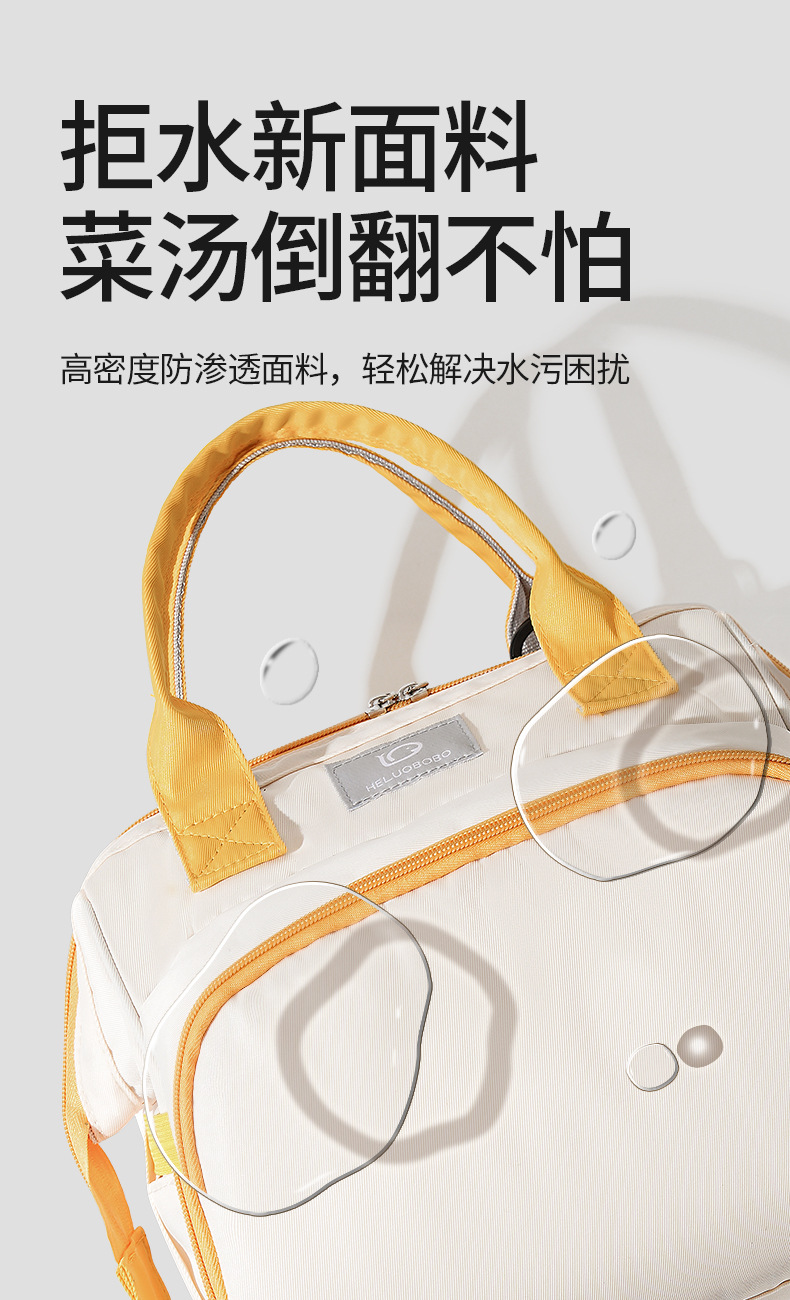 新款大容量外出母婴妈咪包女手提马卡龙背包可收纳耐磨奶瓶保温包详情7
