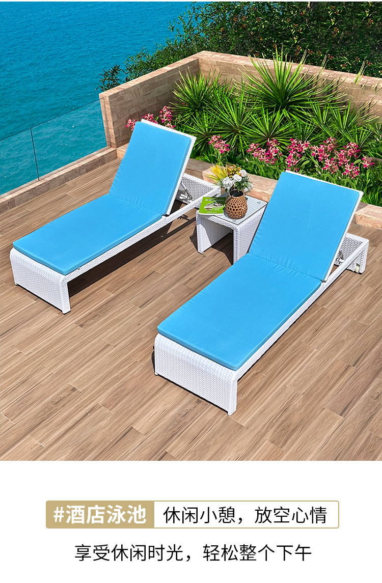 户外躺椅阳台别墅躺床游泳池休闲沙滩椅庭院折叠藤编民宿躺椅白色详情7