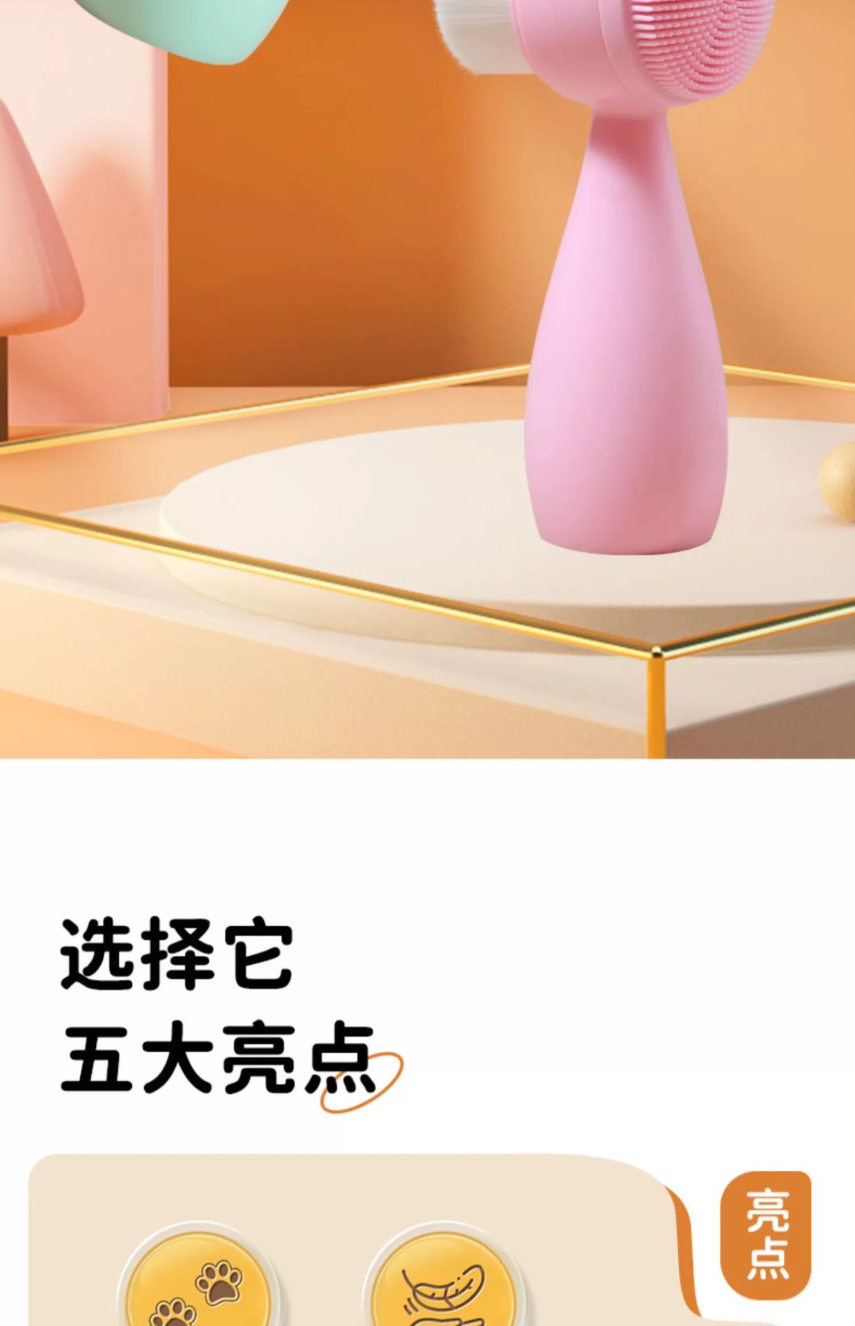 Silicone double-sided facial cleansing brush, soft bristle facial cleansing device, suitable for both men and women, manual massage for deep cleansing of facial pores pic 9