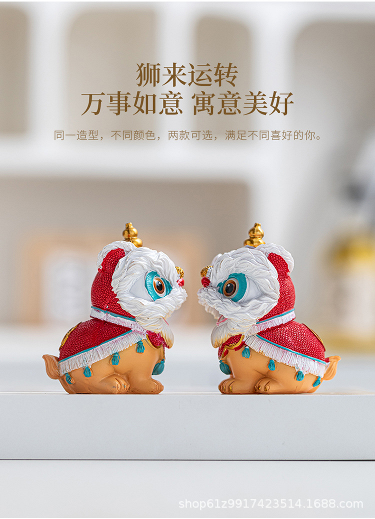 乔迁之喜中式醒狮国潮摆件客厅酒柜电视柜玄关桌面招财装饰品摆件国潮详情8