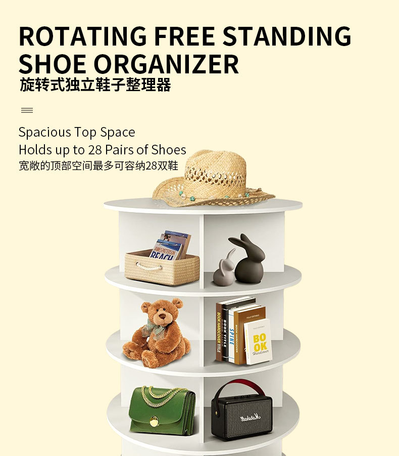 Rotating shoe rack, high appearance level, multi-layer floor storage rack for home use, bookshelf, large-capacity bag and hat storage and display rack pic 5