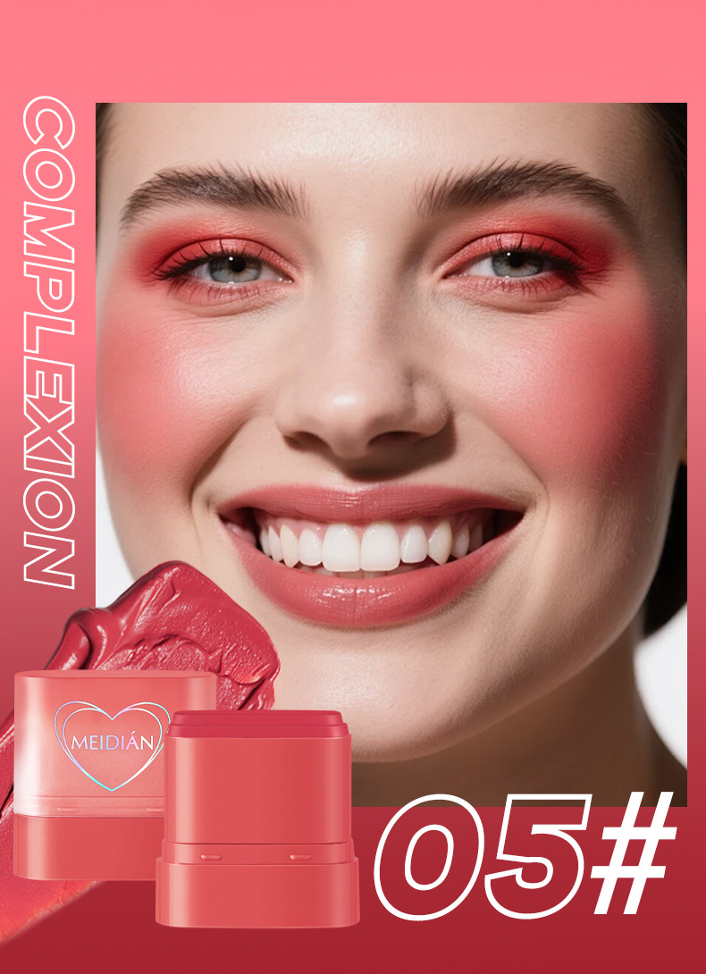【跨境专供】MEIDIAN魅点腮红唇部多效膏面部彩妆防水腮红膏批发详情14
