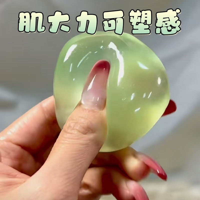 青提玉珠球手工解压玩具创意捏捏乐青提果肉葡萄发泄减压玩具新奇特趣味礼品详情6