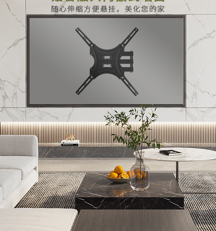 通用多功能32-55寸电视挂架显示器伸缩旋转摇摆电视支架X400工厂详情3