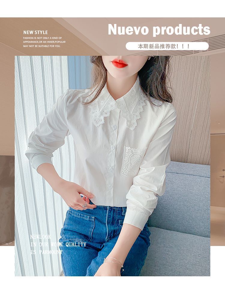 春秋季2025年新款女装时尚减龄纯棉衬衫女洋气全棉蕾丝领休闲上衣详情3