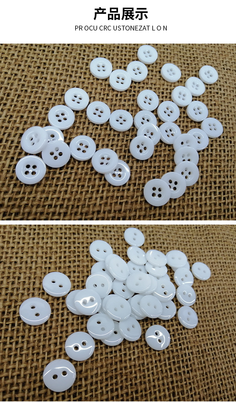 详情页1_21.jpg