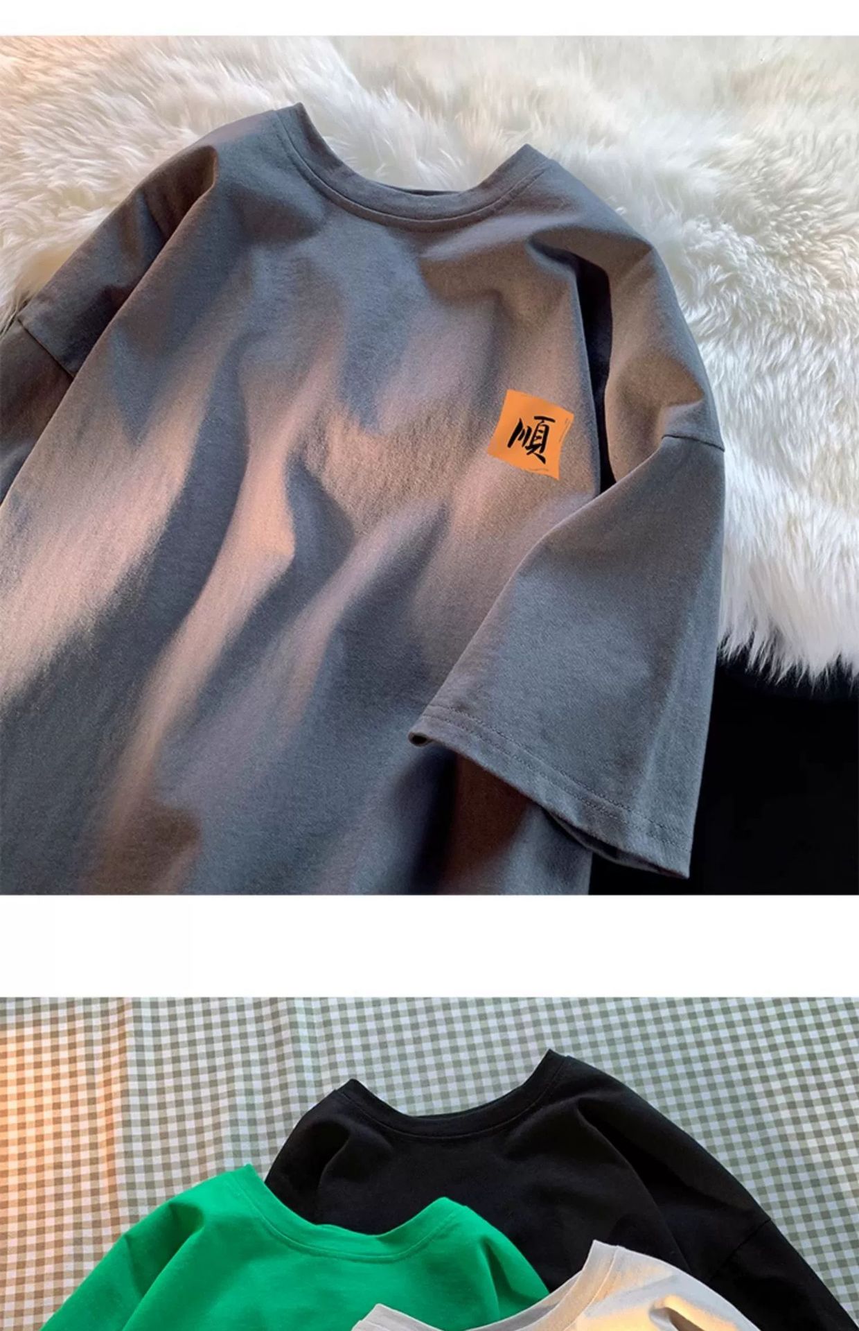 国潮中国风短袖T恤男夏季国潮宽松大码情侣百搭酒红色圆领体恤衫半袖详情30