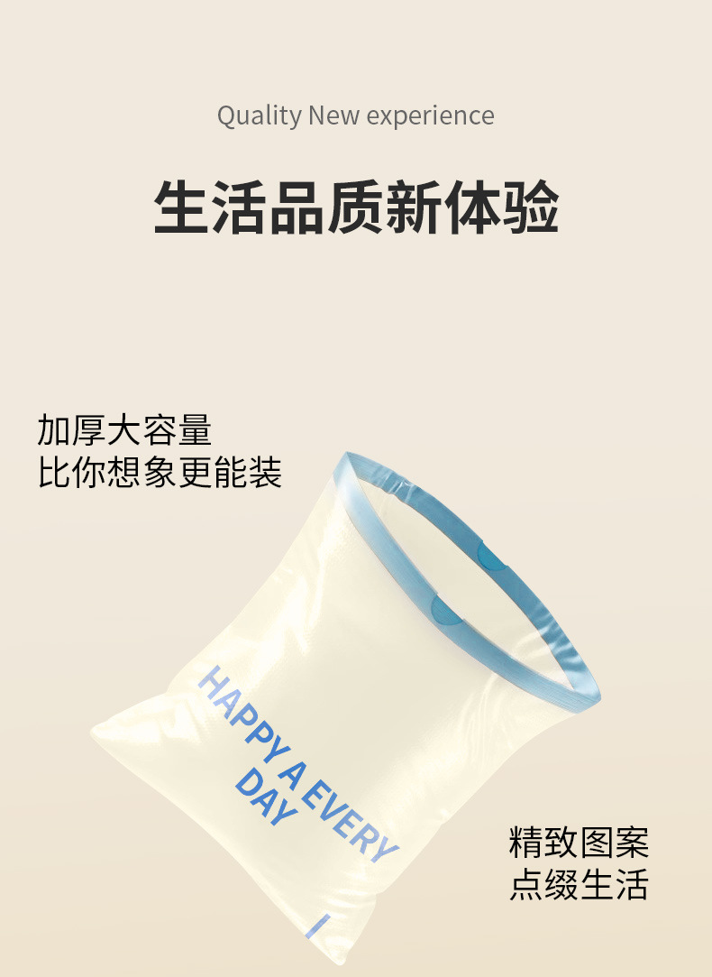垃圾袋厚款家用超厚垃圾袋一件起批垃圾袋加厚特厚不易破可以手提详情9