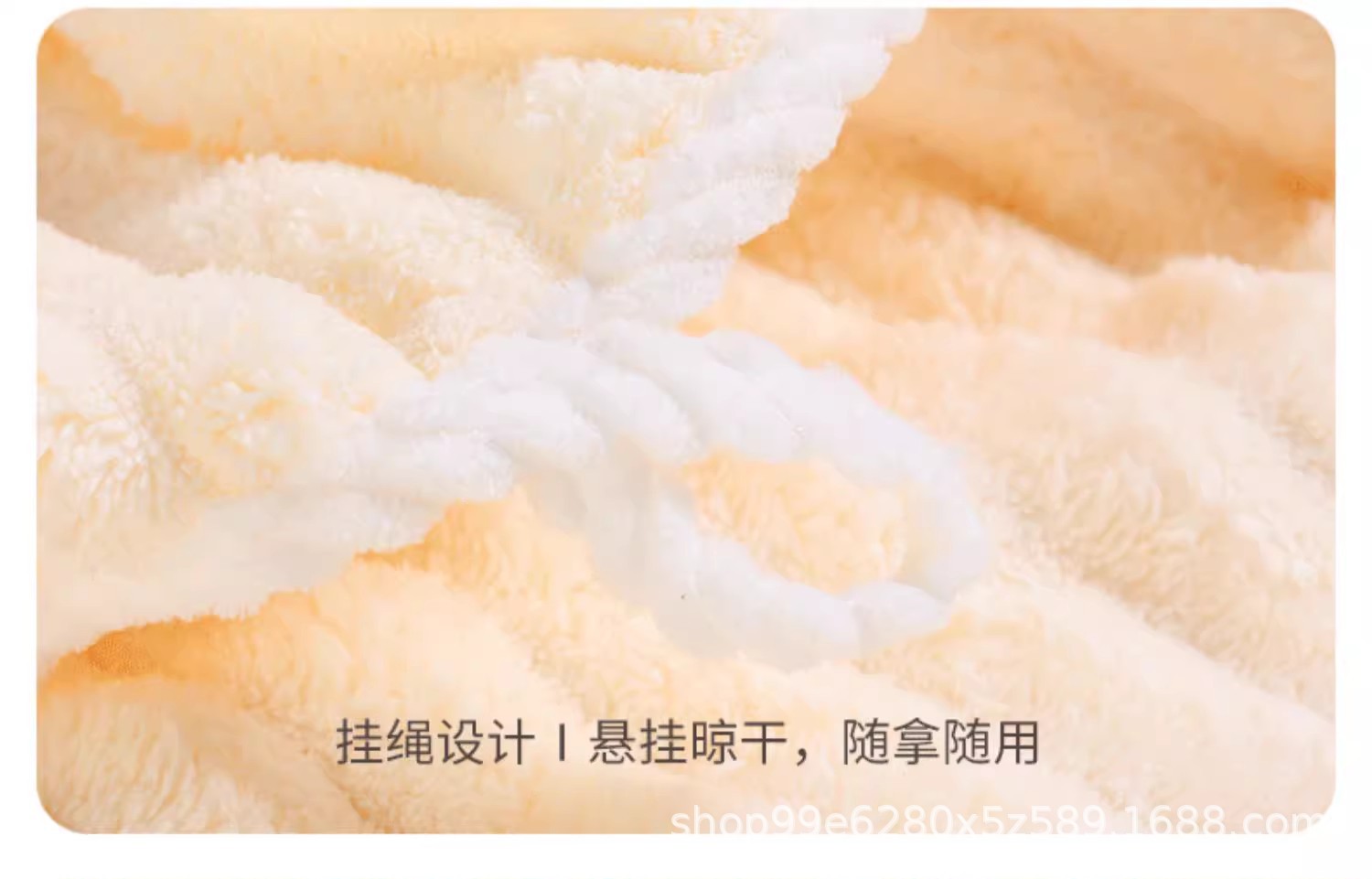 条绒浴巾吸水速干绒面毛巾超细纤维珊瑚绒套装批发礼品毛巾保暖详情10