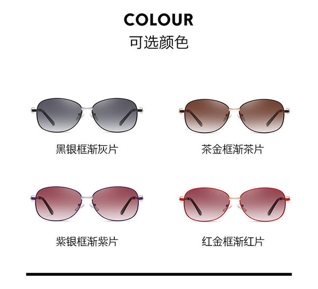 新款时尚镶钻女款眼镜遮阳眼镜612女士偏光太阳镜双色墨镜太阳镜详情12