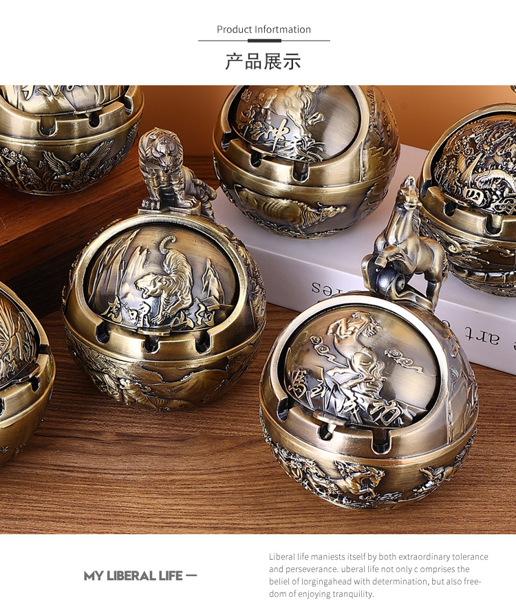 欧式金属十二生肖大号烟灰缸家用带盖复古防风防灰防摔办公室烟缸详情11