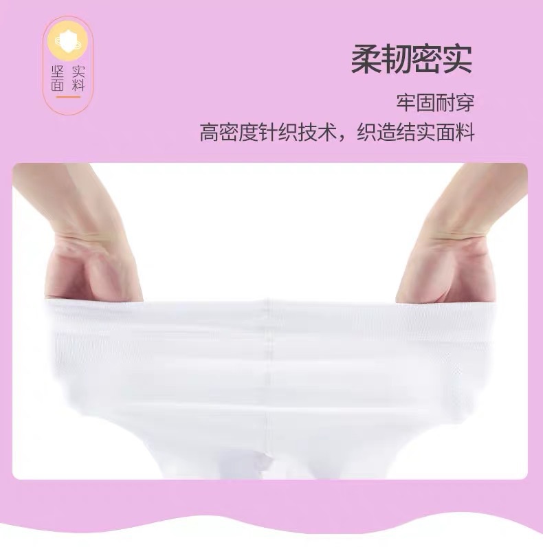 IMG_7506(20200324-170359)