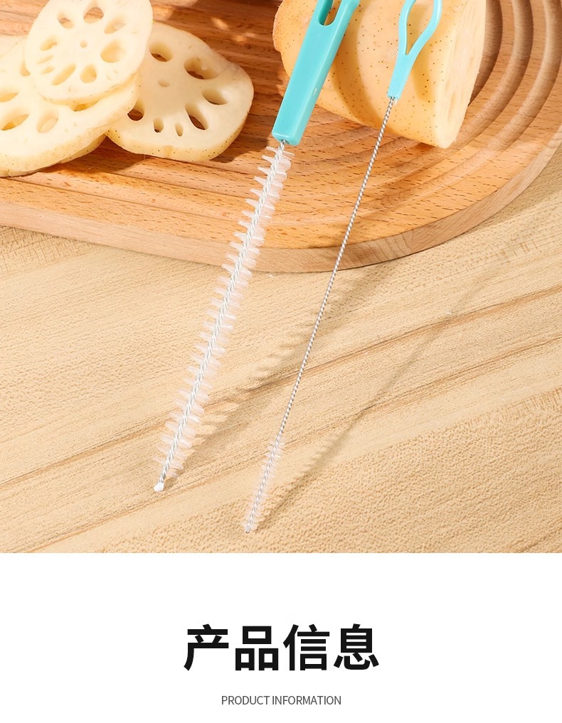 Lotus root hole cleaning brush, a fine lotus root cleaning tool, lotus root hole brush, cleaning tools, baby bottle straw brush, piping nozzle brush, bristle brush pic 5