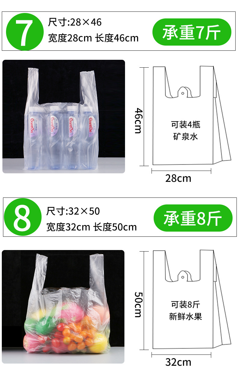 小白袋_06.jpg